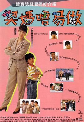 一色屋精品视频免费看